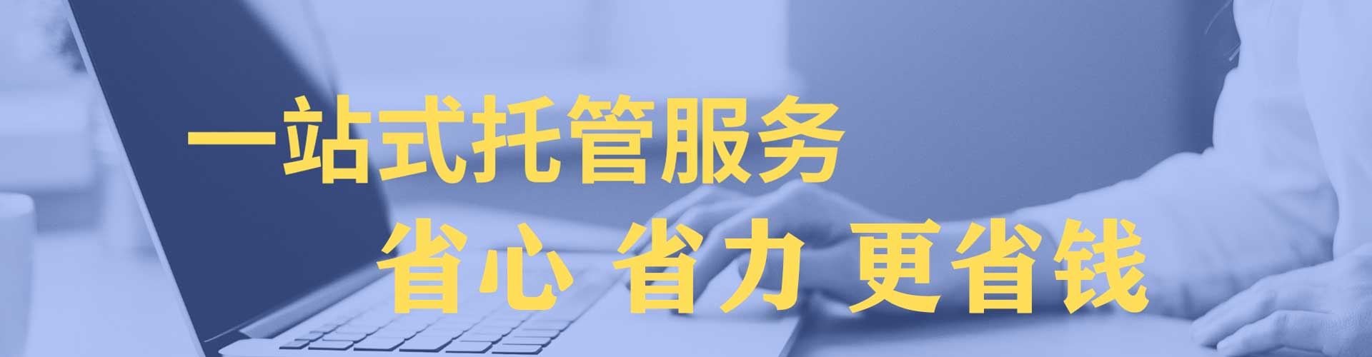 普格微信信息流